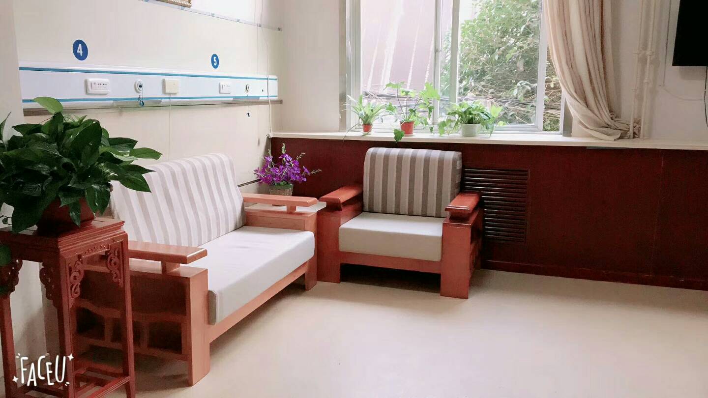 生活环境