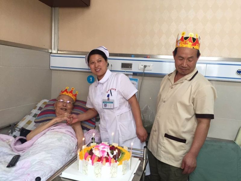 生日活动
