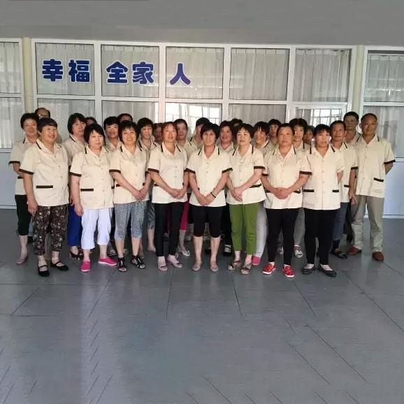 护理服务